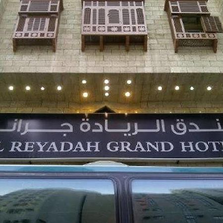 Al Reyadah Grand Hotel Mekka Exteriör bild